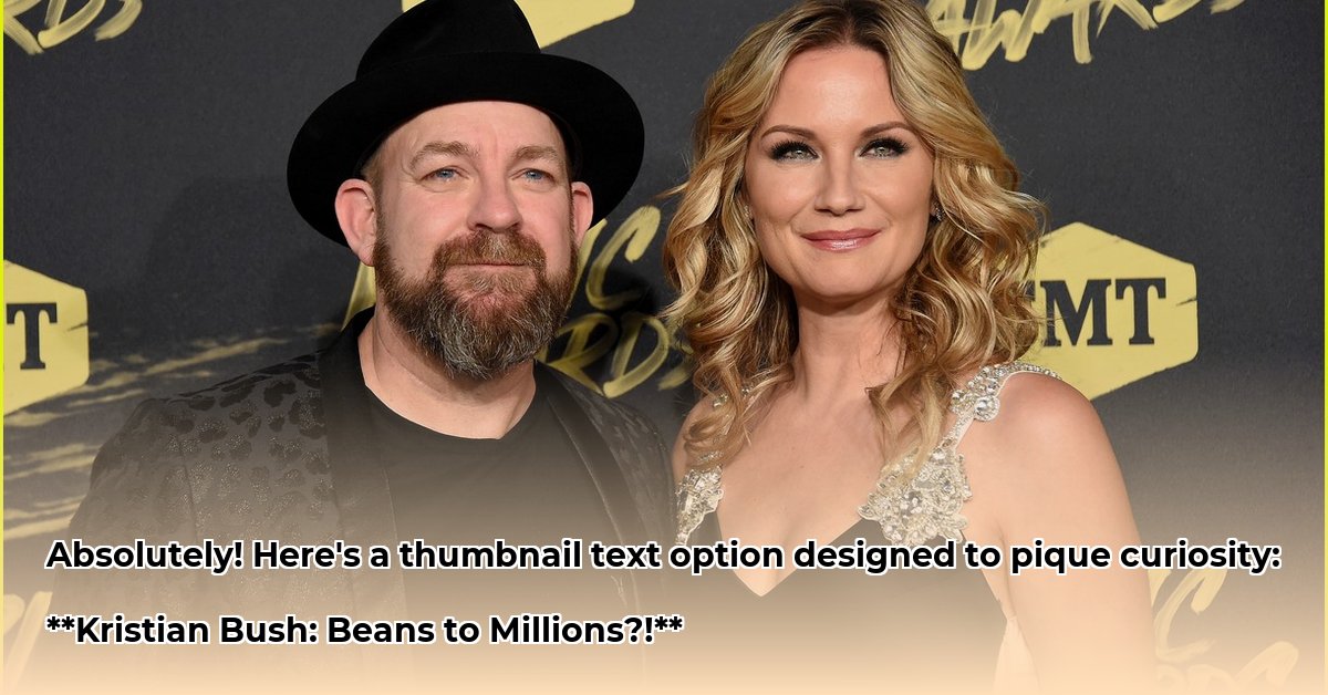 kristian-bush-net-worth